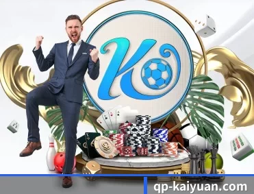 qp-kaiyuan.com APP 深度功能