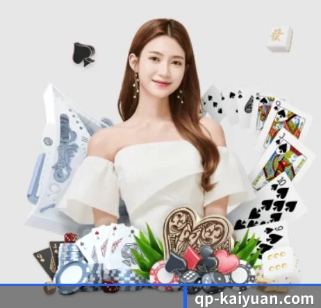 qp-kaiyuan.com APP