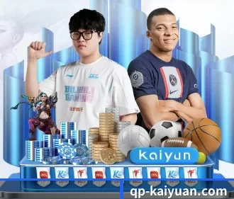 qp-kaiyuan.com APP
